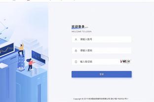 开云官网入口网页下载安装截图0